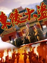成人国产精品免费网站